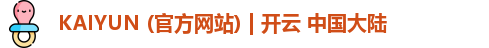 kaiyun